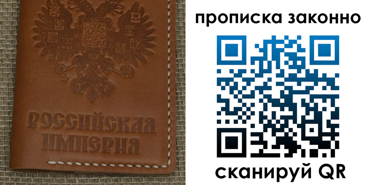 регистрация для школы в Казани